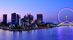 澳门葡京赌场_《滨海新区城市总体规划（2011-2020年）》和旅游等相关行业规划